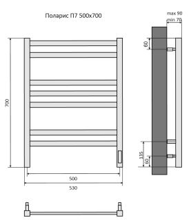 Электрический полотенцесушитель Aquatek Поларис AQ EL KO0770BL П7 50x70см чёрный муар